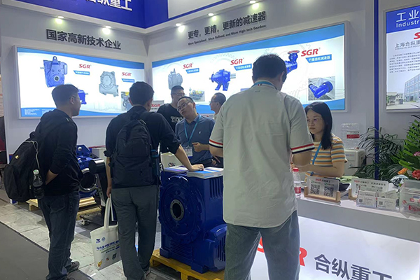 Cajas de cambios SGR en PTC ASIA2023