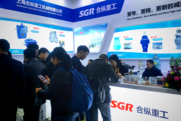 Cajas de cambios SGR en bauma CHINA 2024