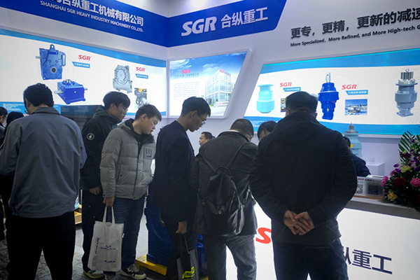 Cajas de cambios SGR en bauma CHINA 2024