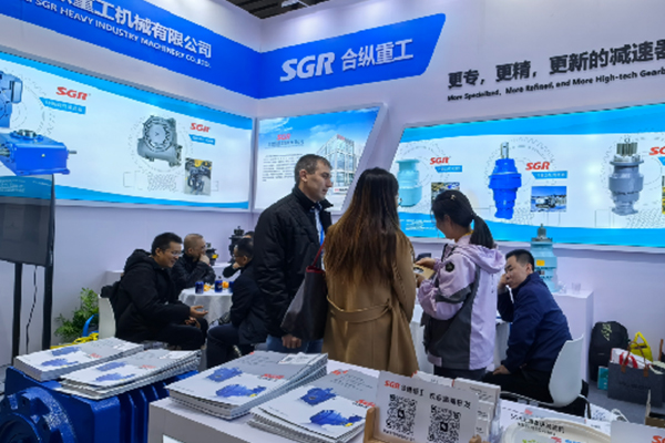 Cajas de cambios SGR en bauma CHINA2024