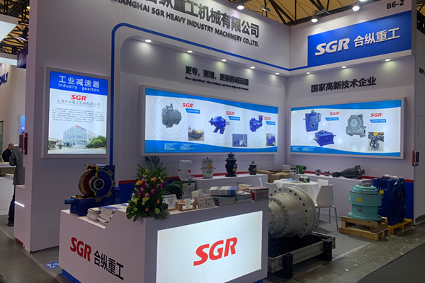 Cajas de cambios SGR en PTC ASIA 2024